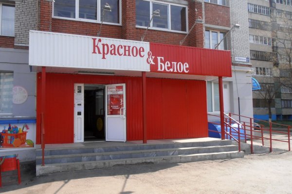 Кракен не работает тор