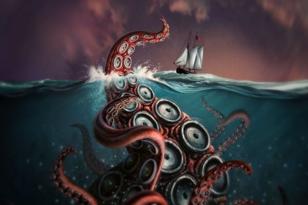 Kraken 6at