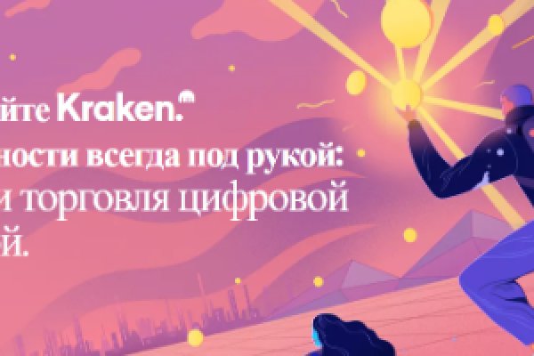 Darknet ссылки